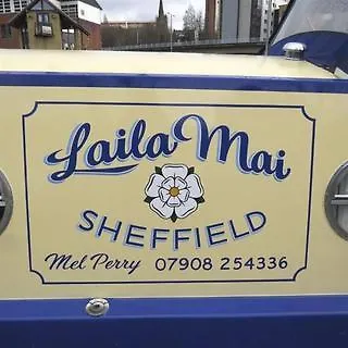 Hotel Houseboat Sheffield